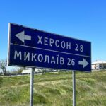 Atskats uz 2024. gadu