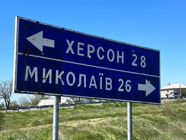 Atskats uz 2024. gadu